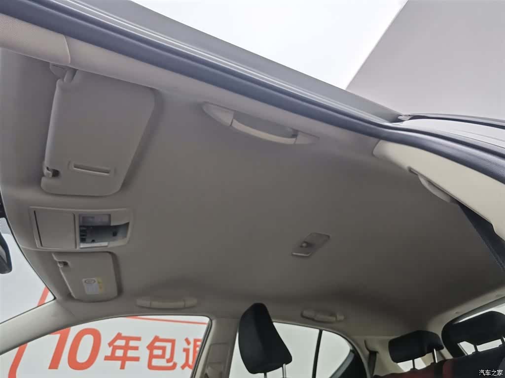 Lexus CT, 2018 14