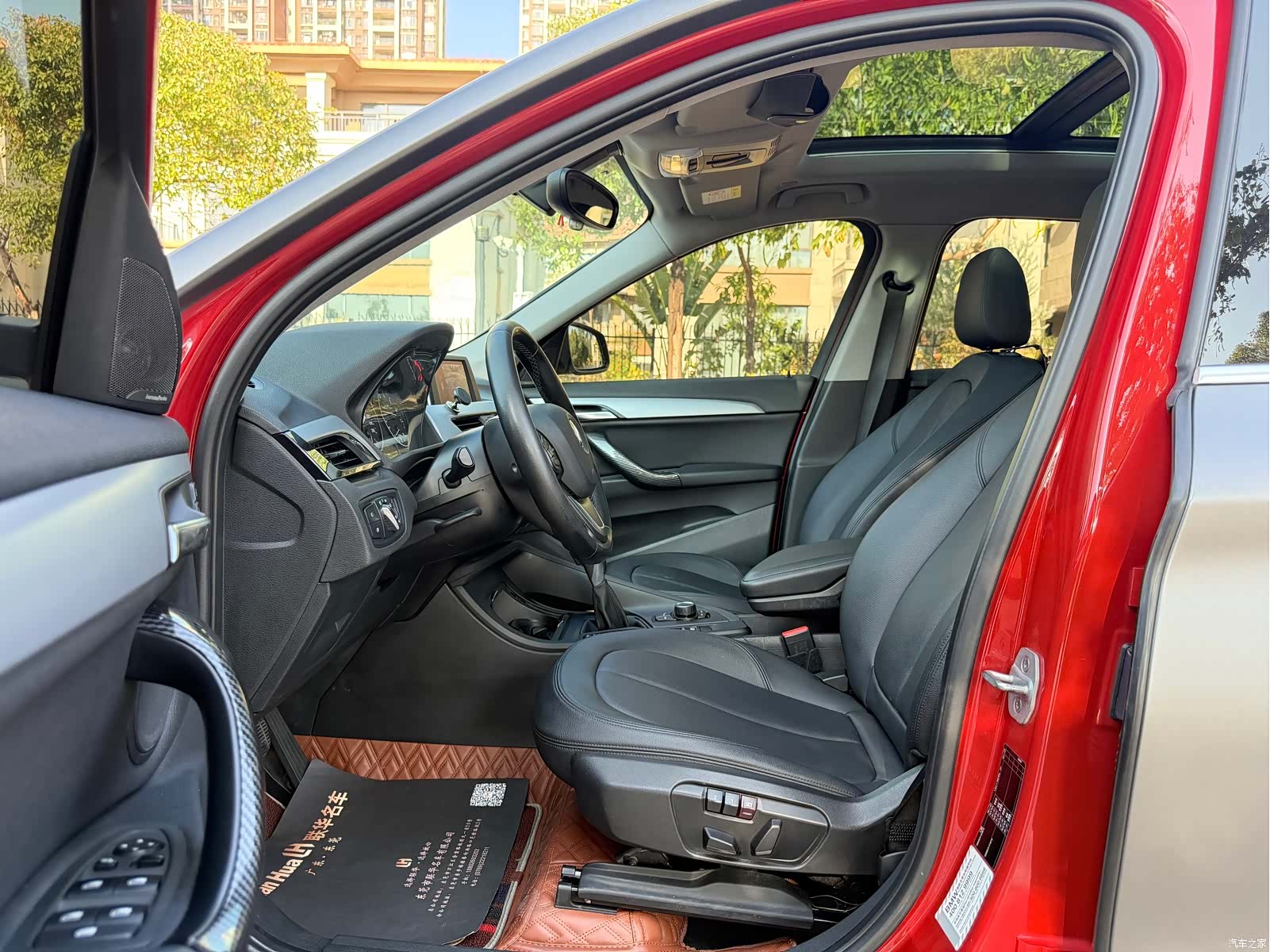 BMW X1, 2018 9