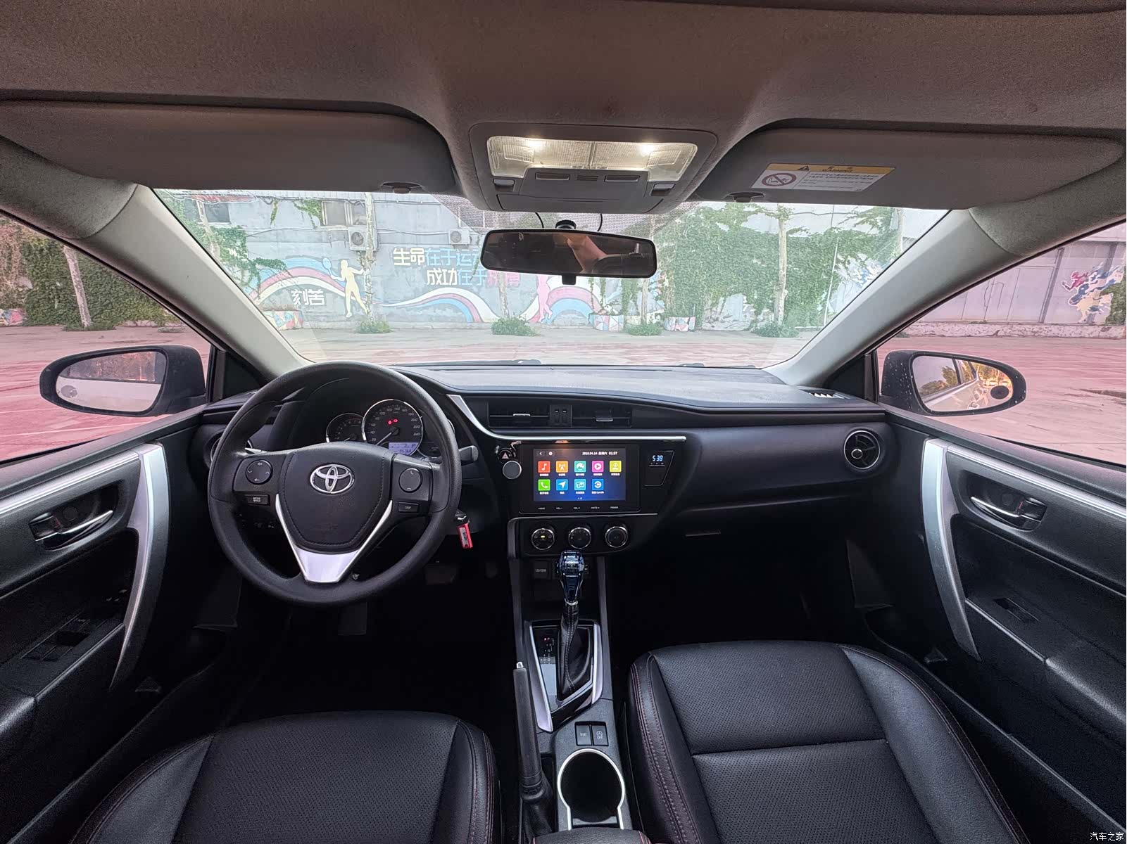Toyota Levin, 2018 12