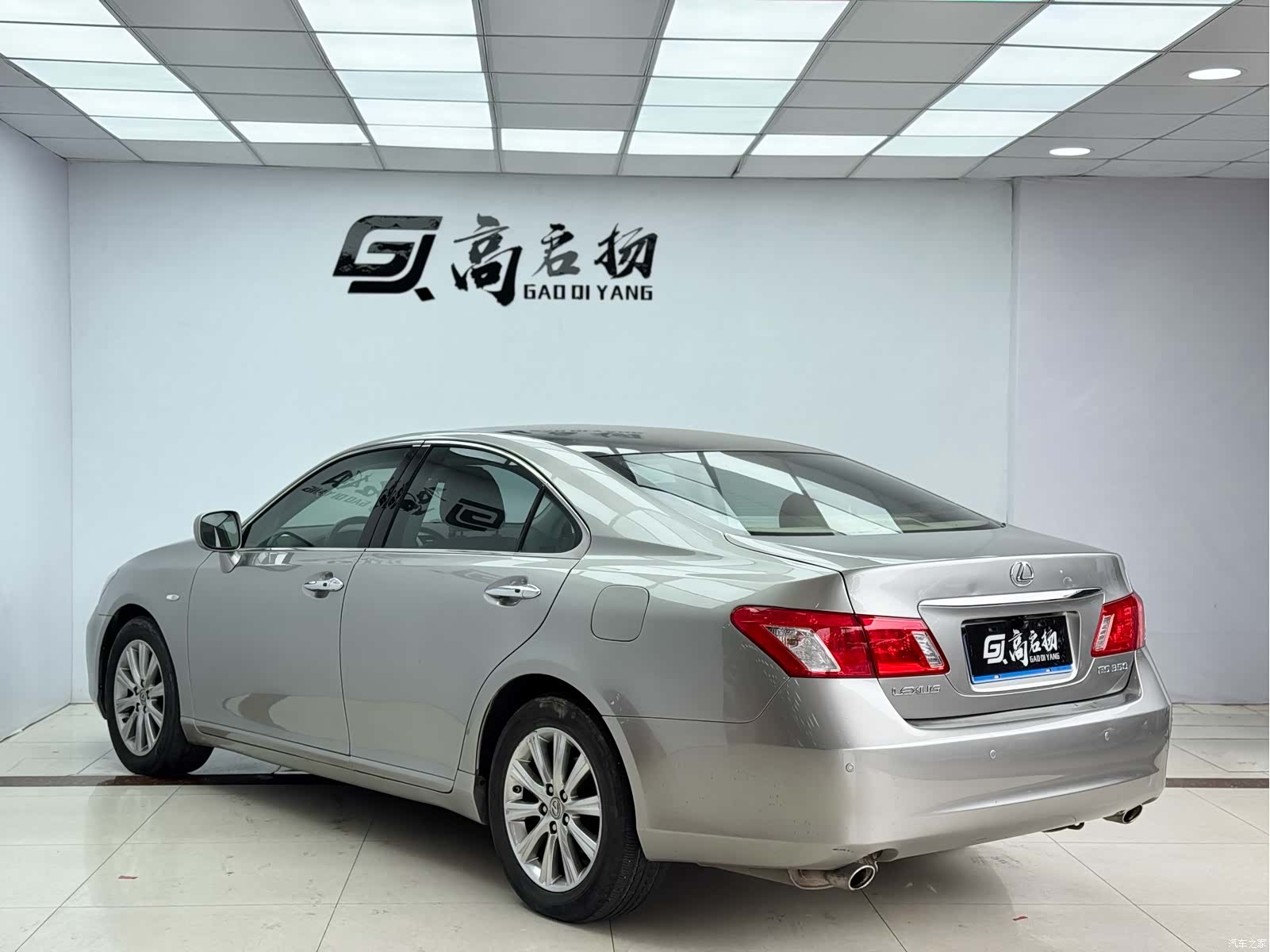 Lexus ES, 2008 24
