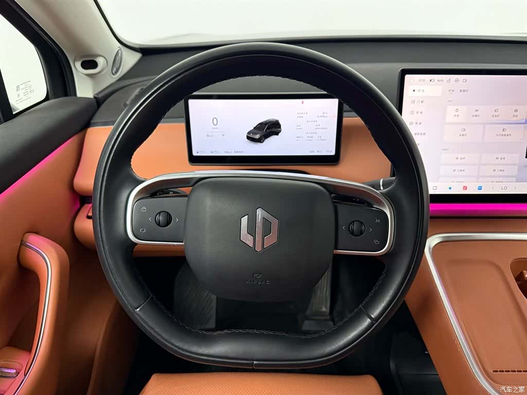 Leapmotor C16, 2025 9