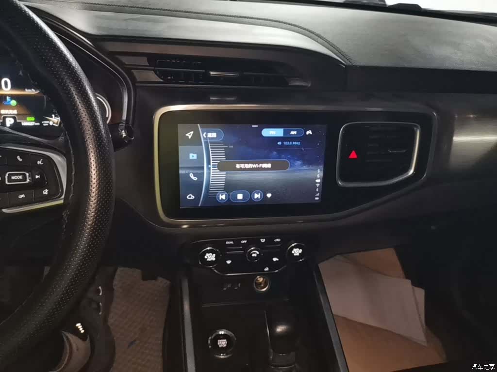 Chery Tiggo 8, 2019 13