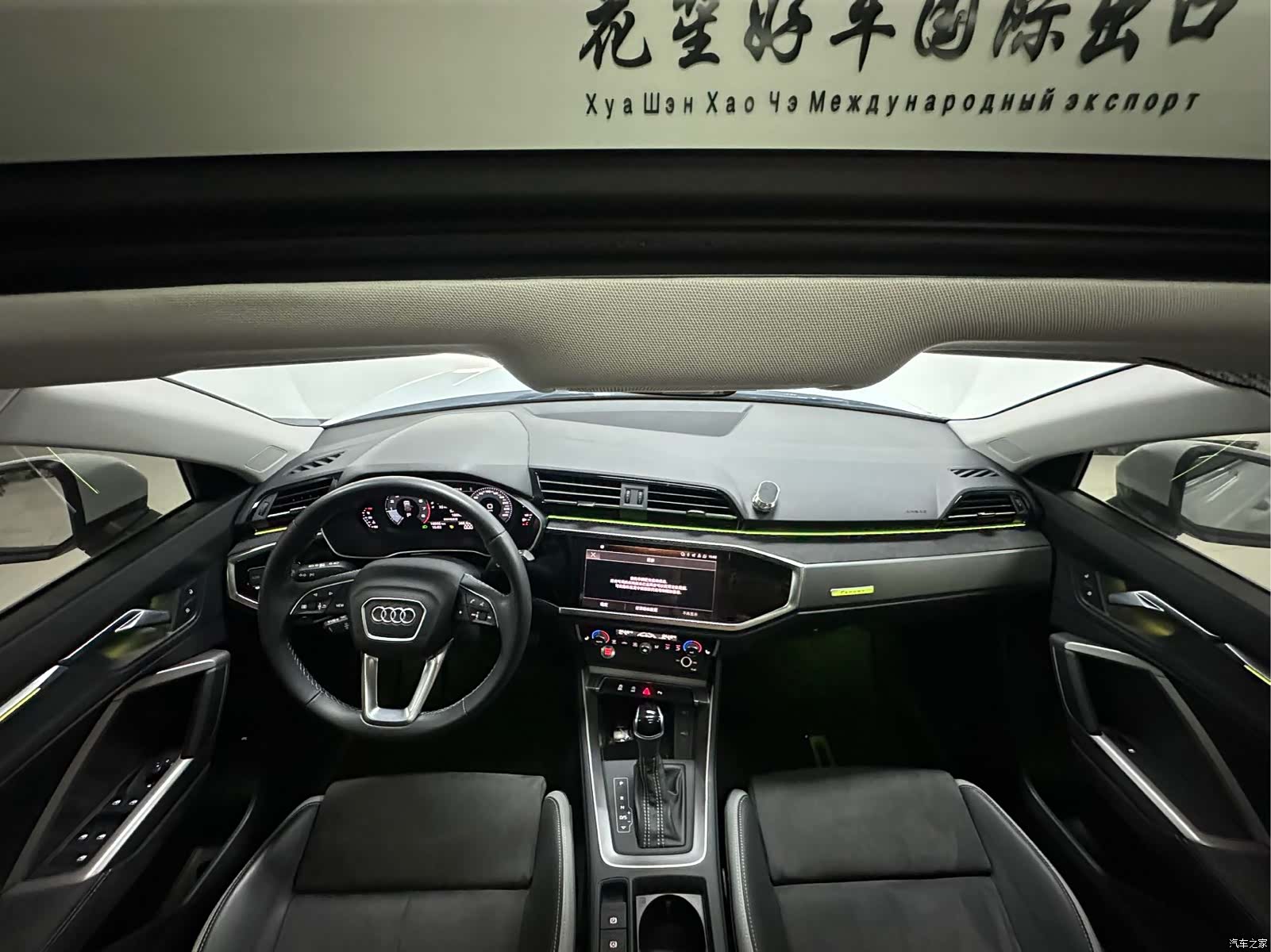 Audi Q3, 2022 18