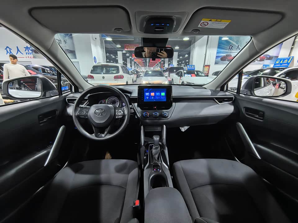 Toyota Corolla Sharp amplifier