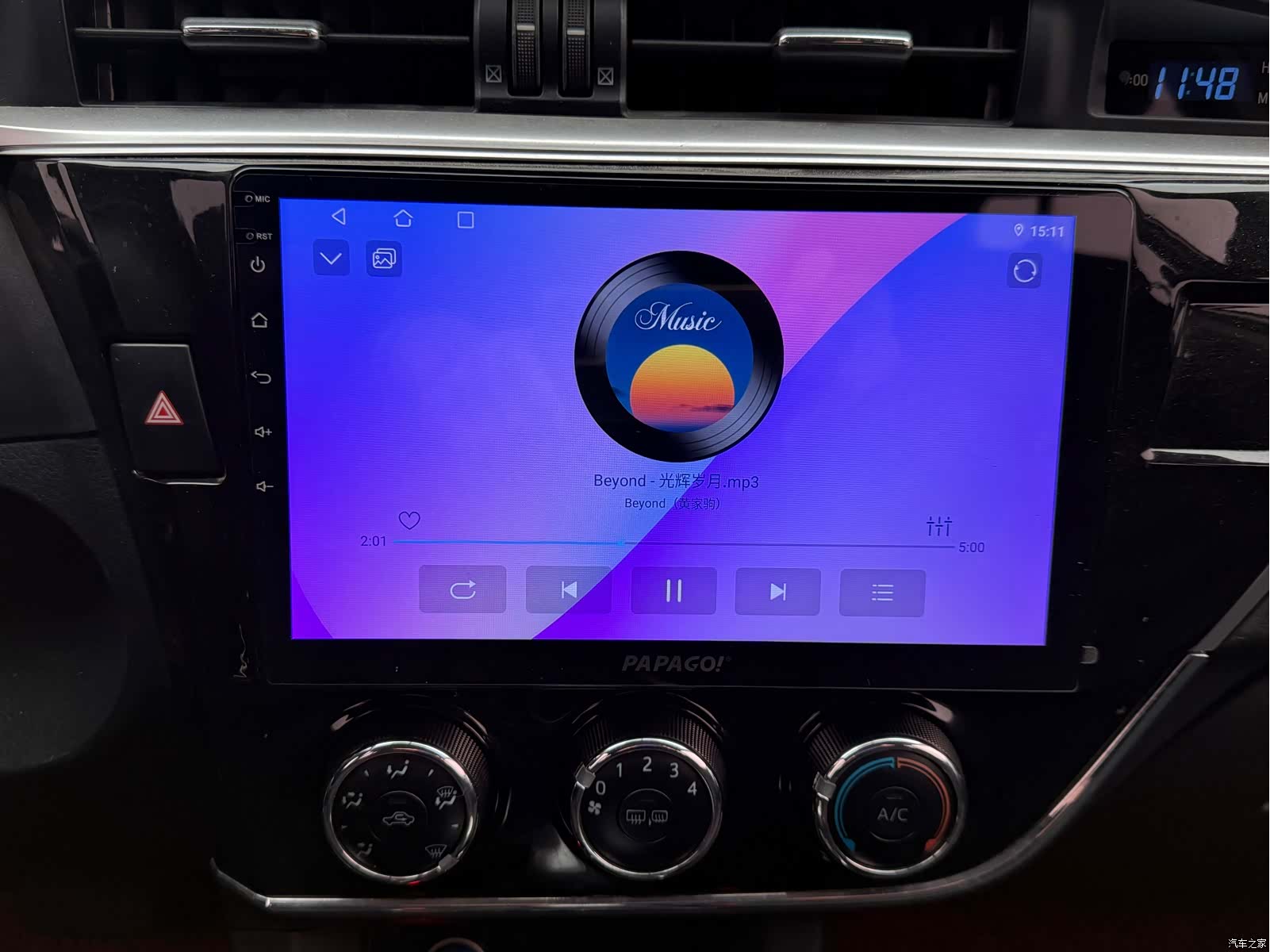 Toyota Corolla, 2018 10