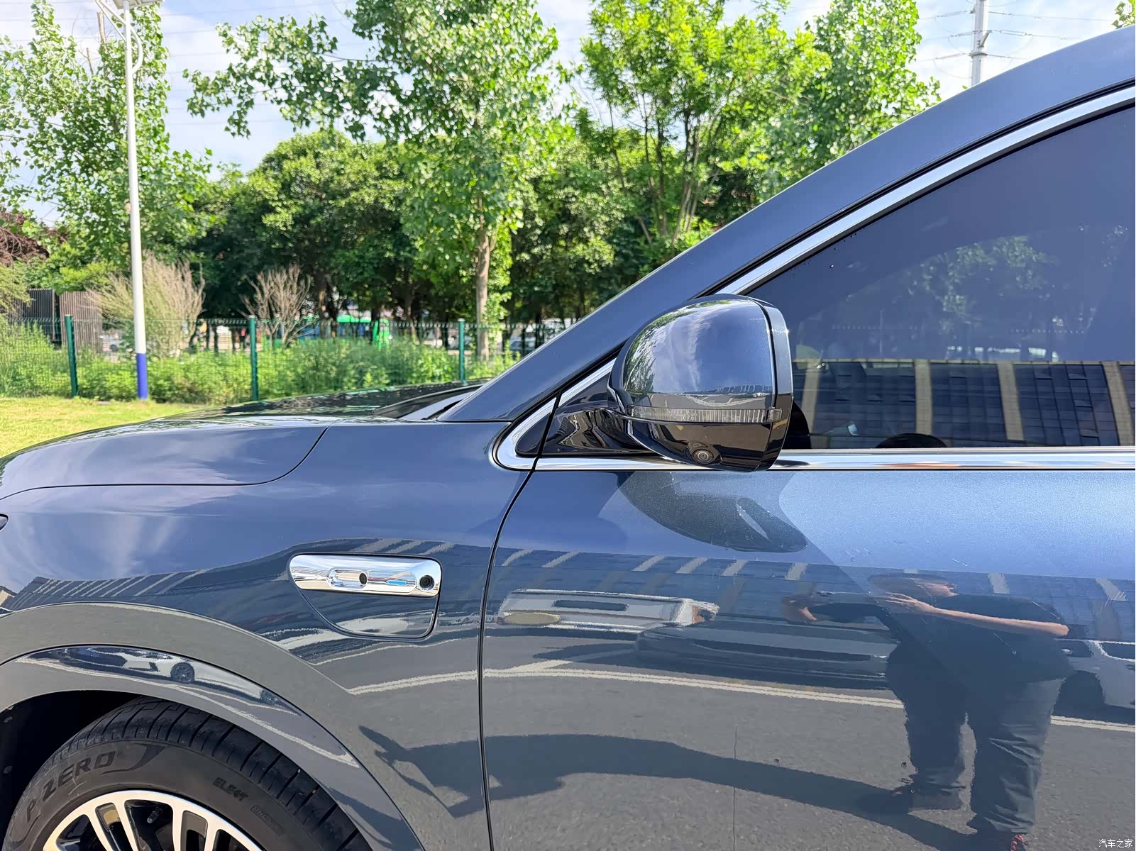AITO M7, 2024 4