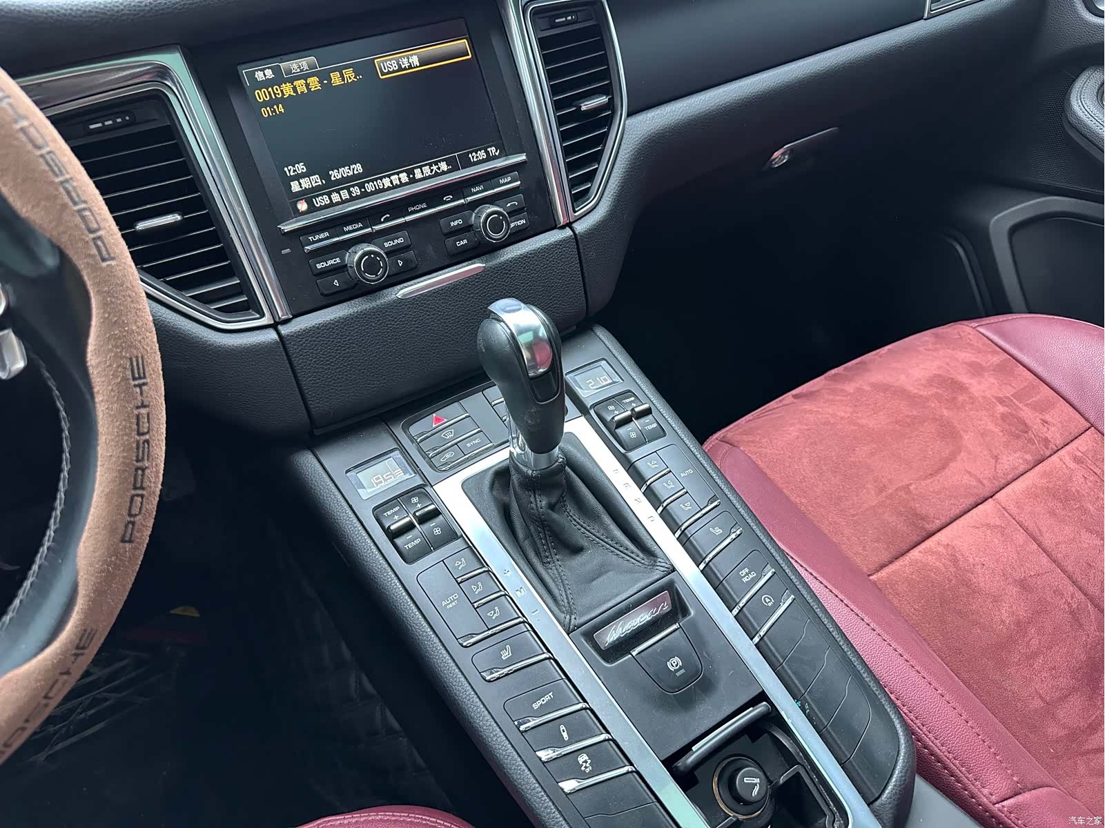 Porsche Macan, 2015 13