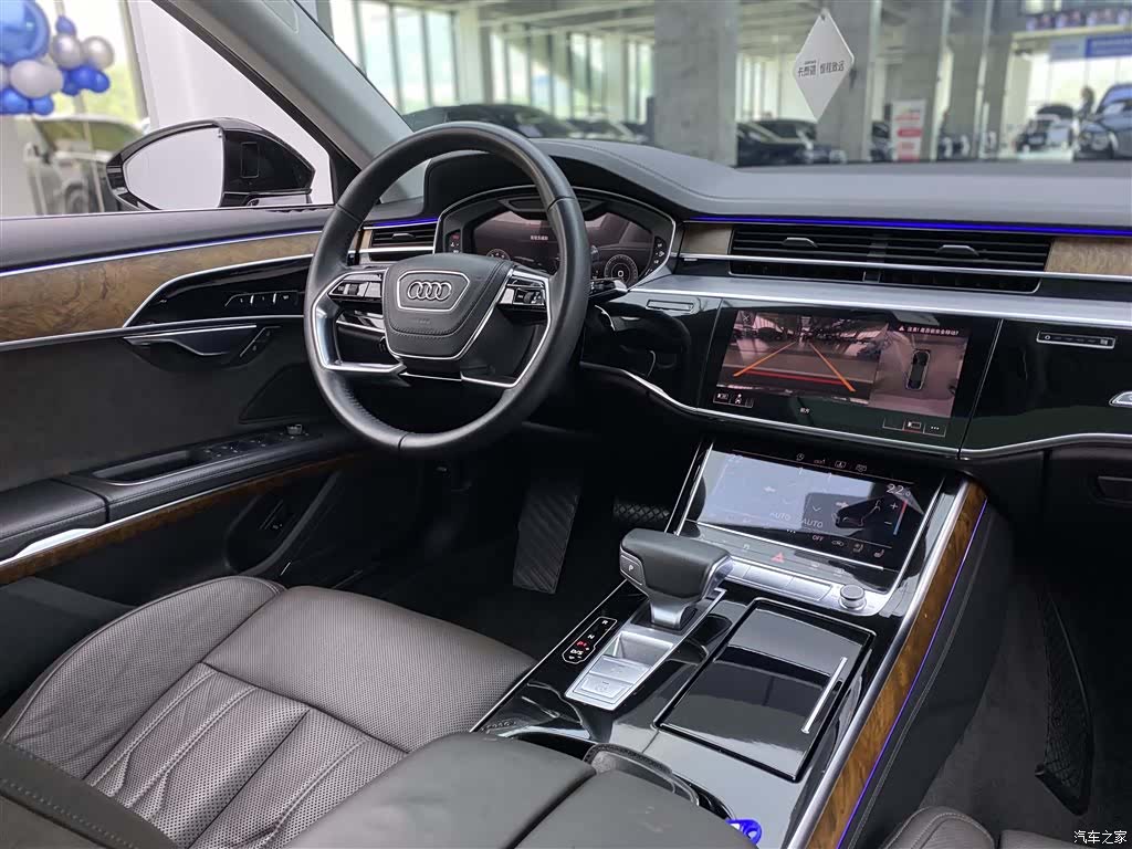 Audi A8L, 2020 13