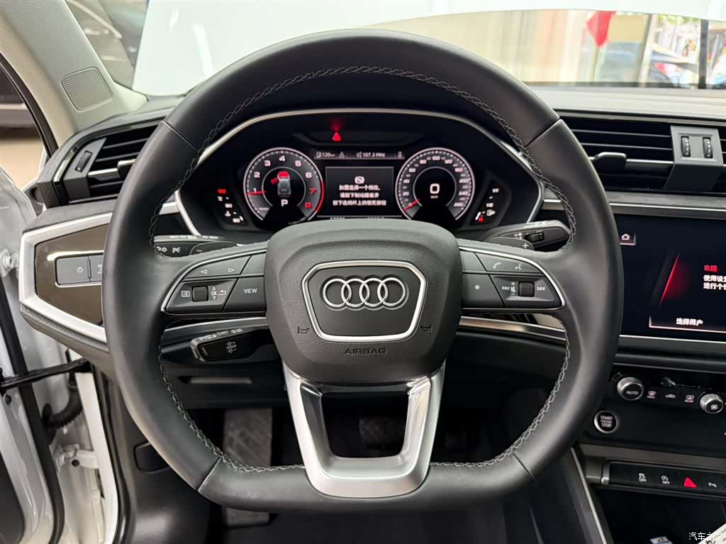 Audi Q3, 2023 11