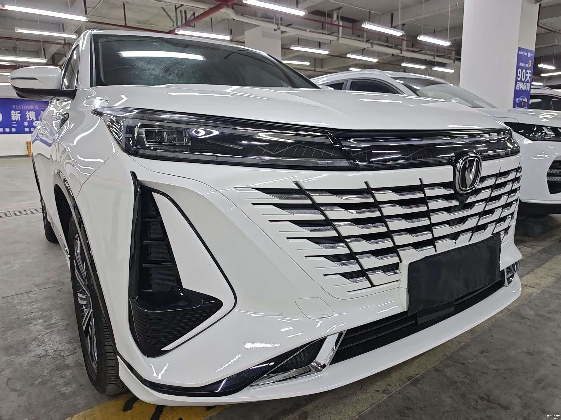 Changan CS75, 2024 3