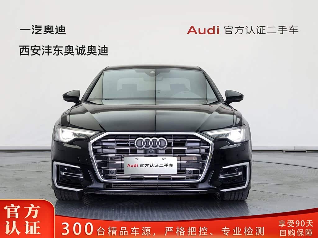 Audi A6L 2023 45 TFSI