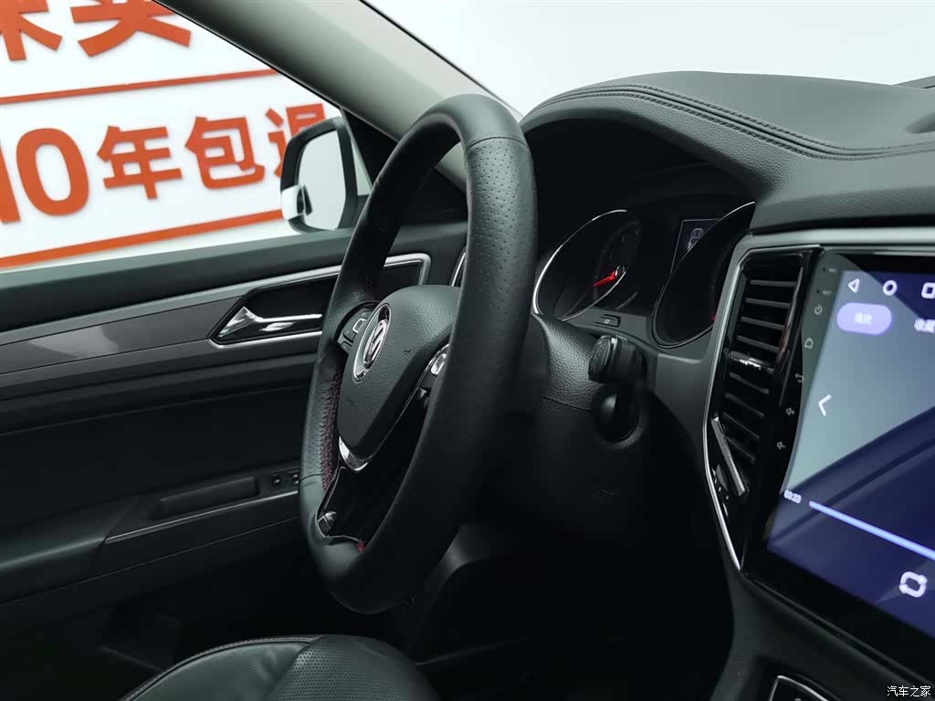 Volkswagen Teramont, 2017 22