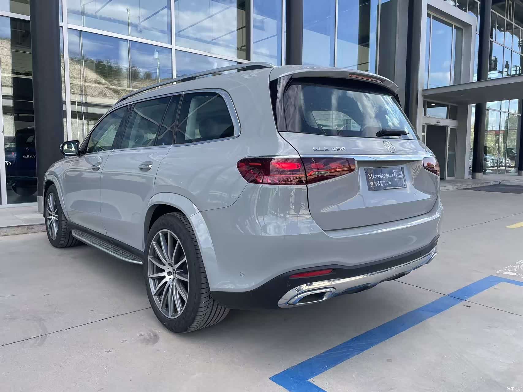Mercedes-Benz GLS, 2026 17
