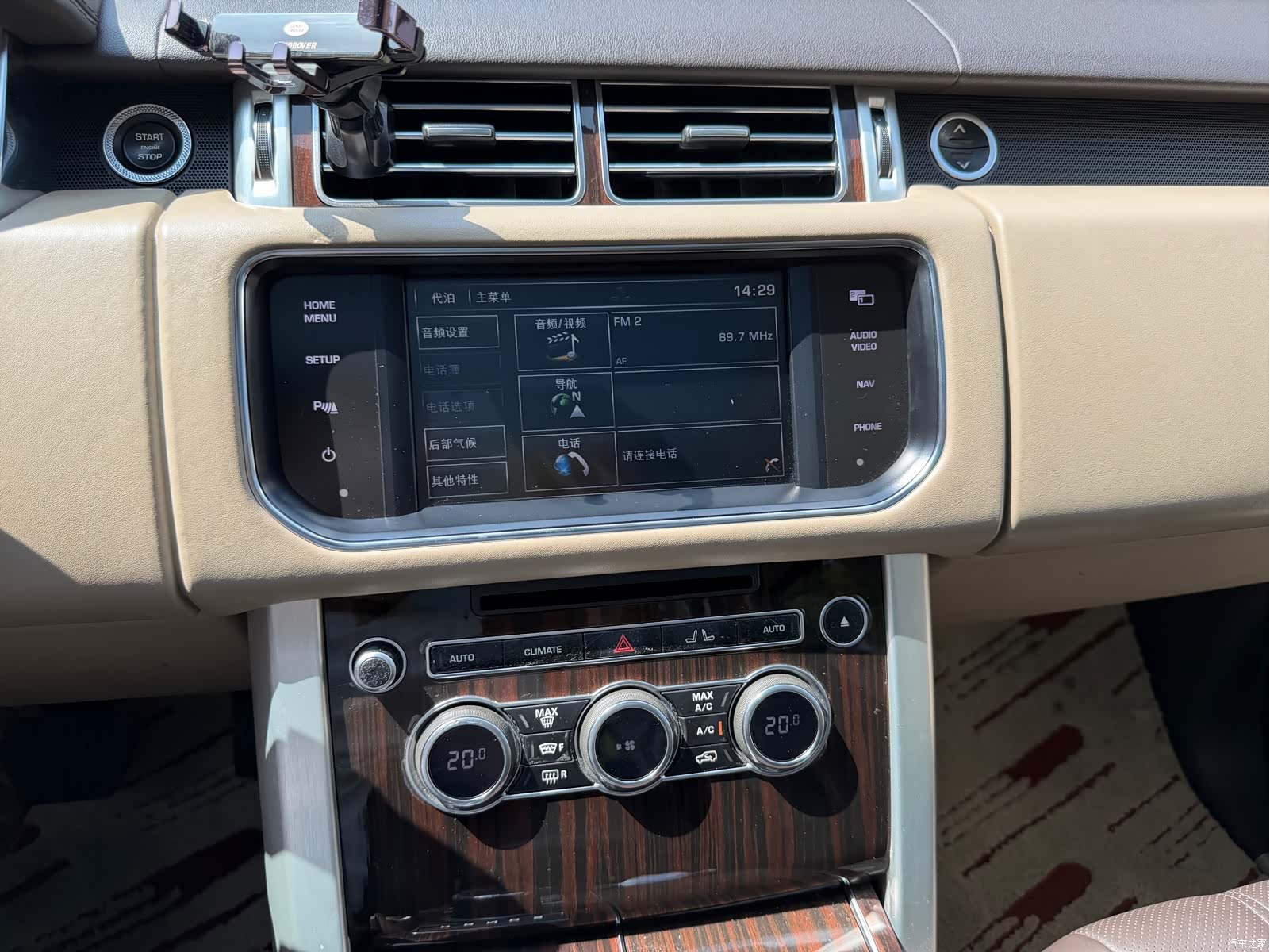 Land Rover Range Rover, 2014 12