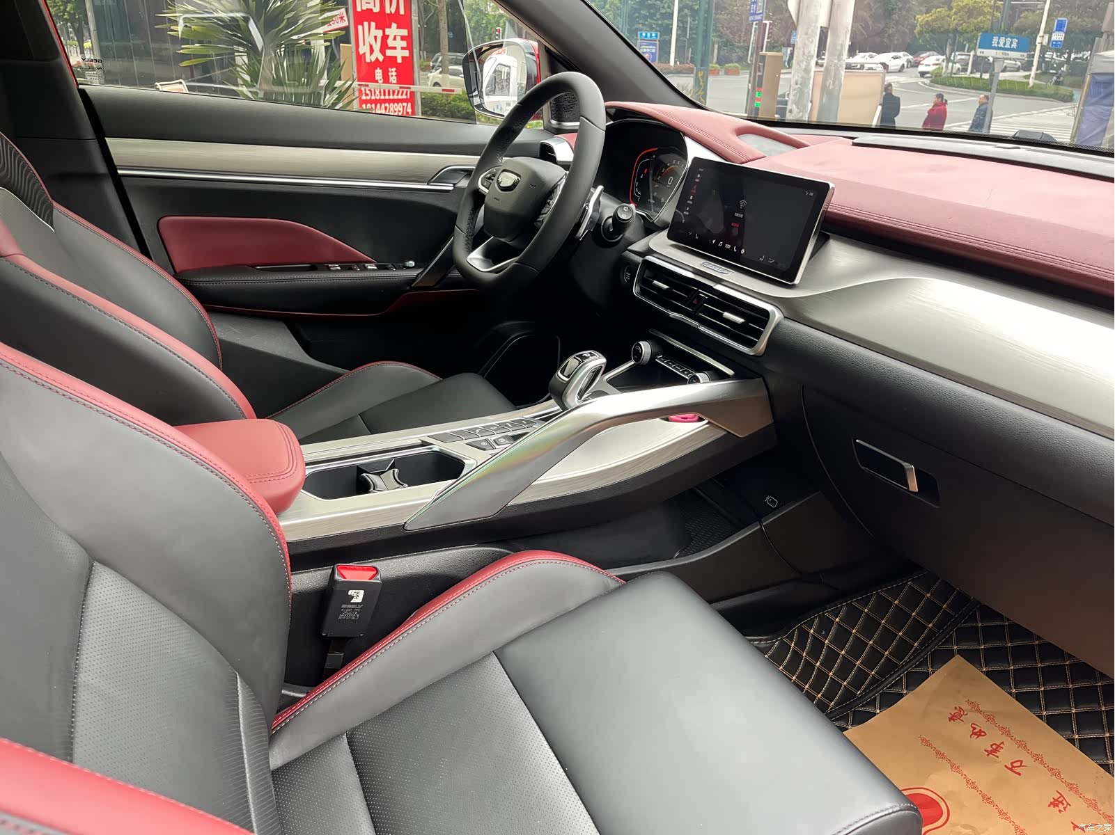 Geely Coolray, 2020 10