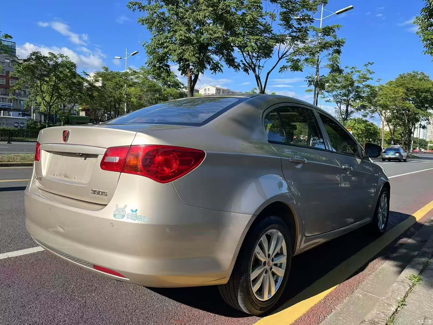 Roewe 350, 2017 9