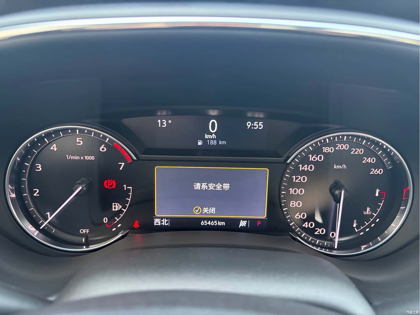 Cadillac CT5, 2023 14