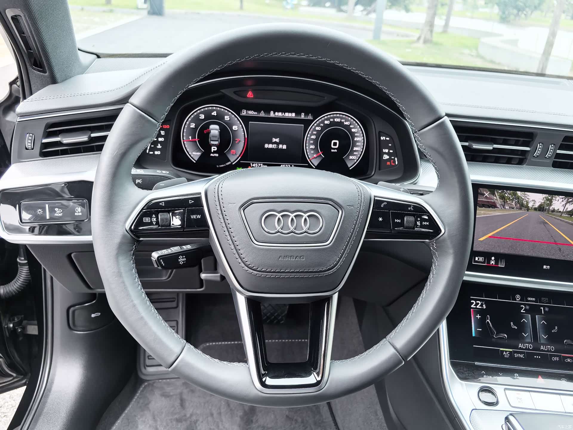Audi A6L, 2024 13