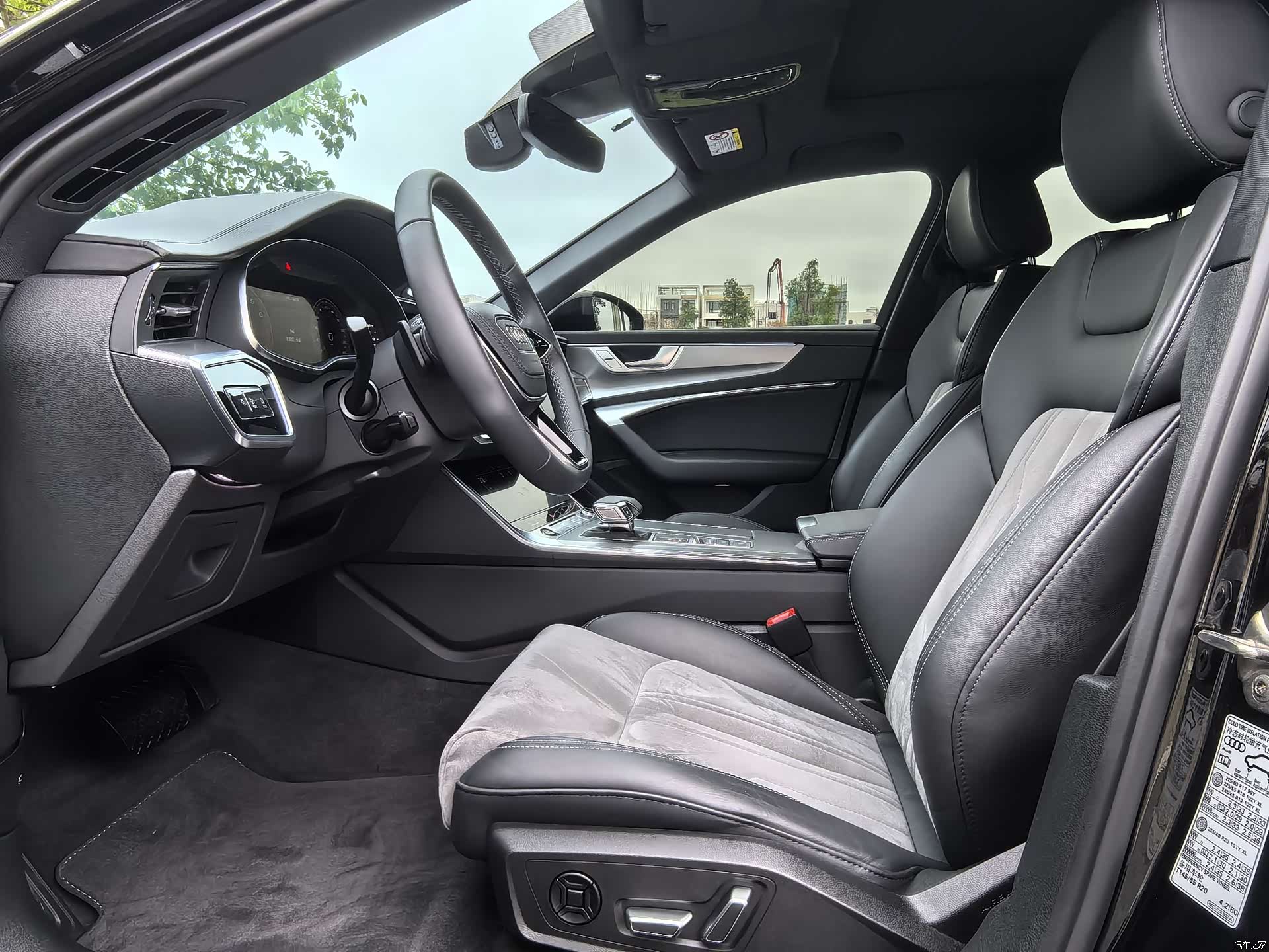 Audi A6L, 2024 15