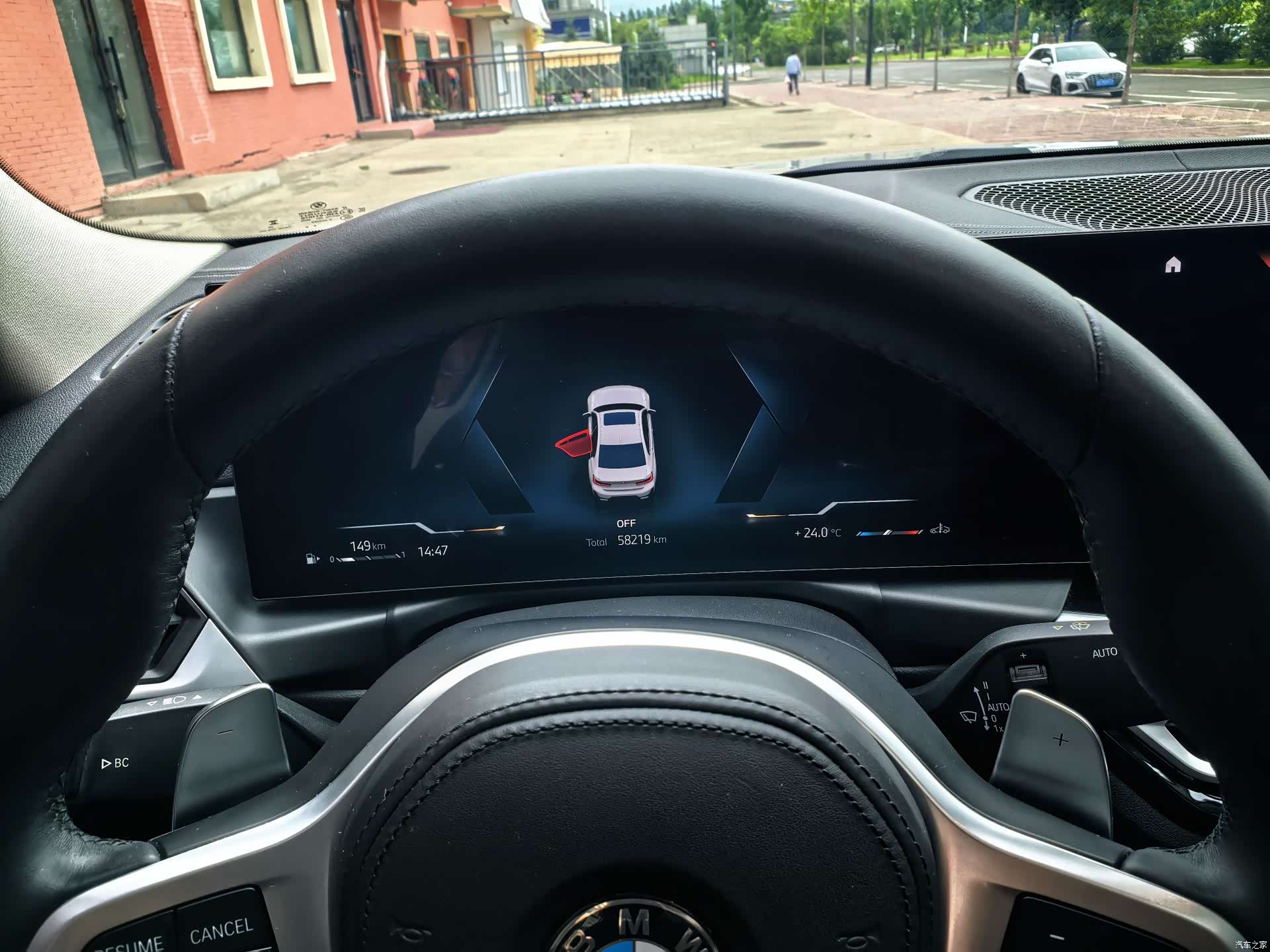 BMW 3 Series, 2023 13
