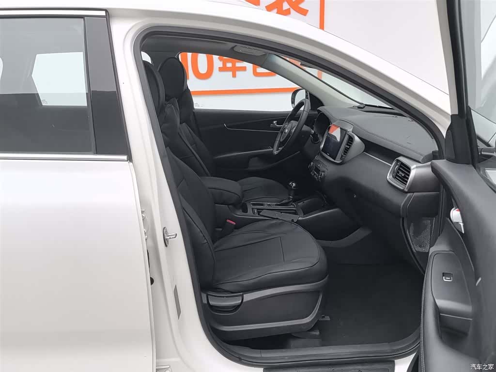 Kia L, 2017 23