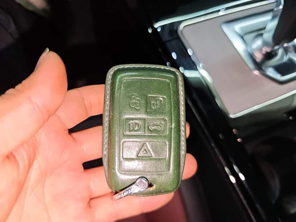 Land Rover Range Rover Aurora