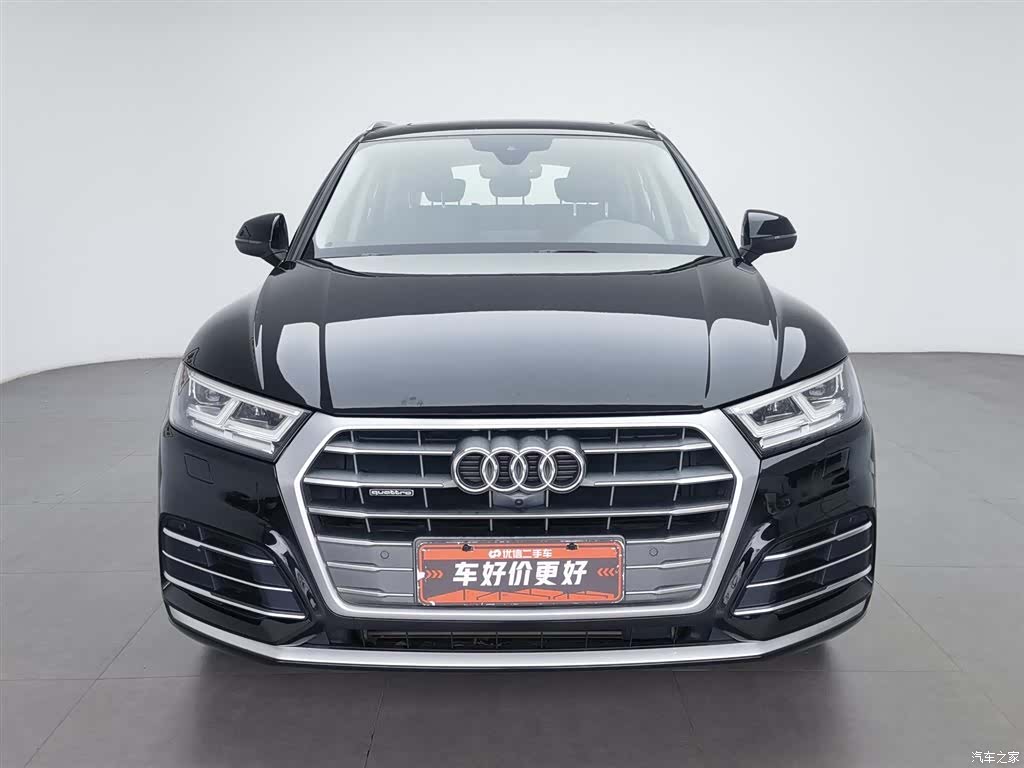 Audi Q5L, 2020 3