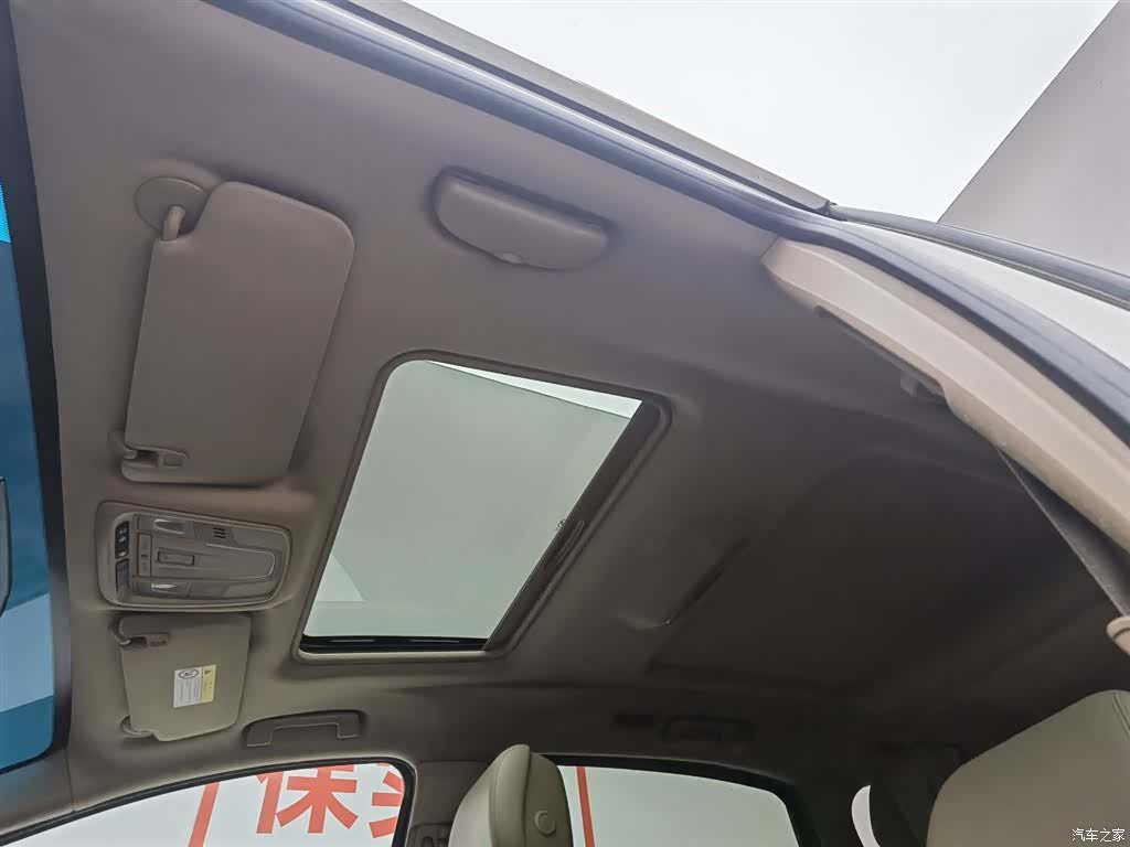 Buick GL8, 2017 14