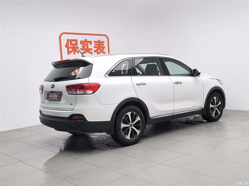 Kia L, 2017 2
