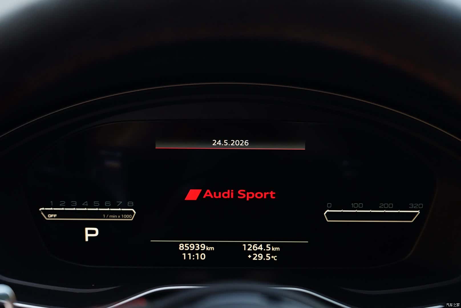 Audi RS4, 2021 20