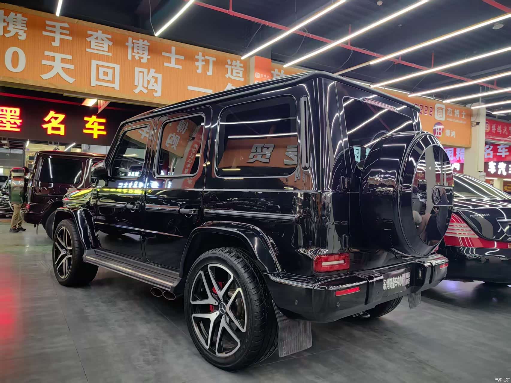 Mercedes-Benz G-Class, 2024 18