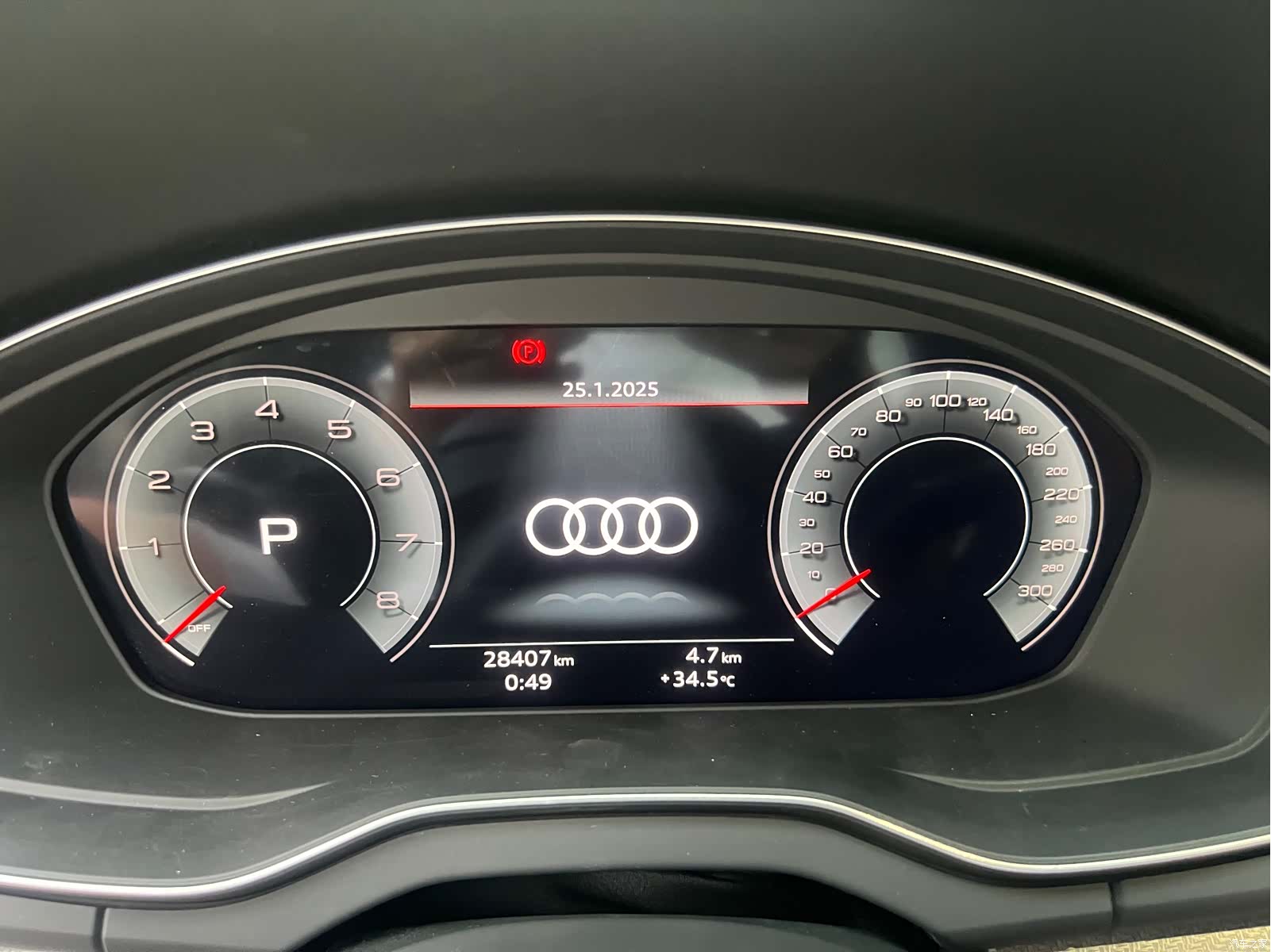 Audi Q5L, 2024 27