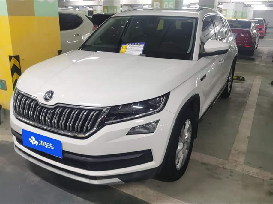 Skoda Kodiak