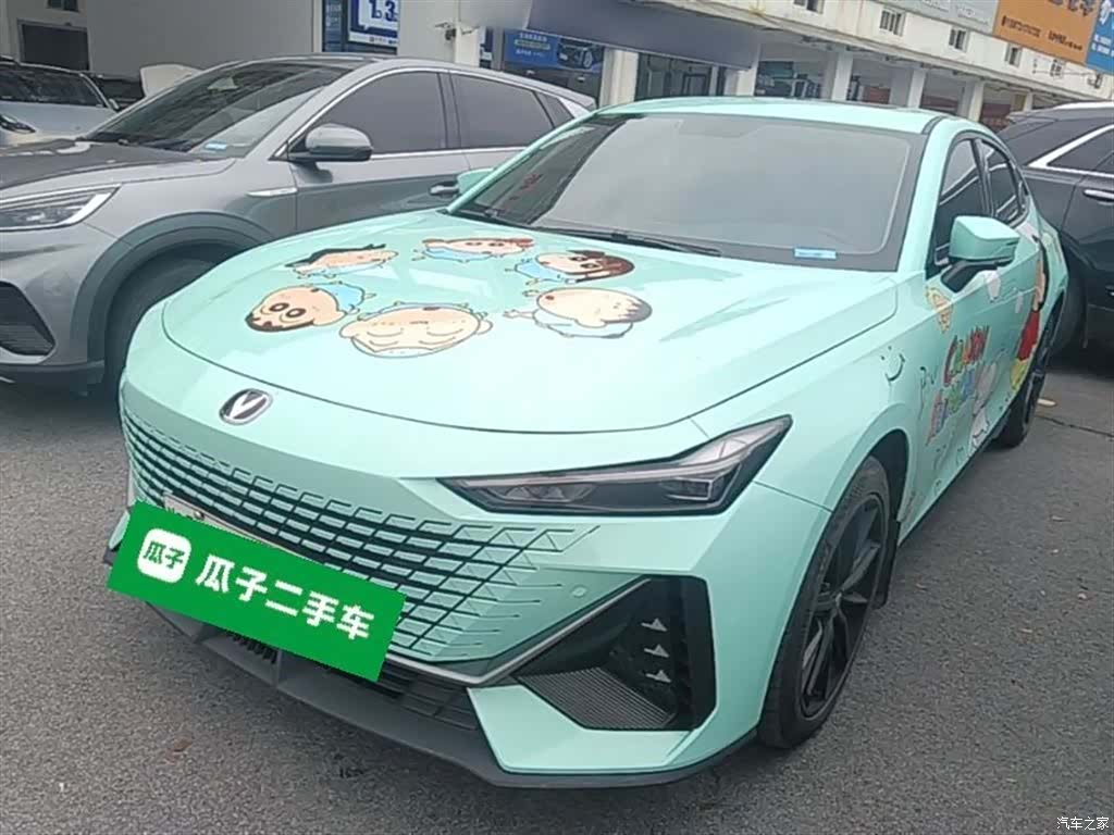 Changan UNI-V, 2023 2