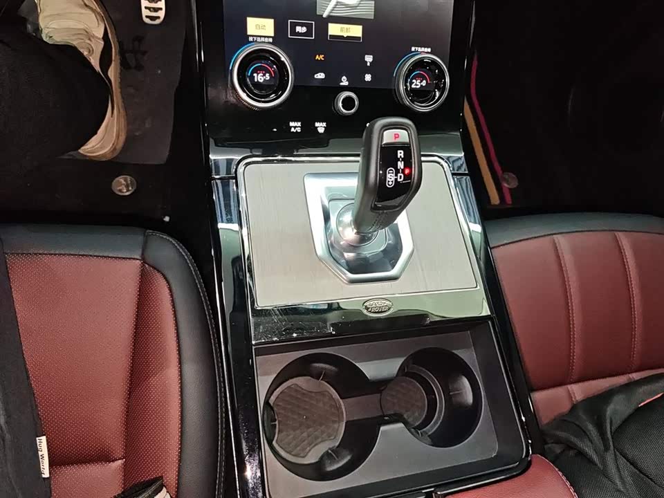 Land Rover Range Rover Aurora