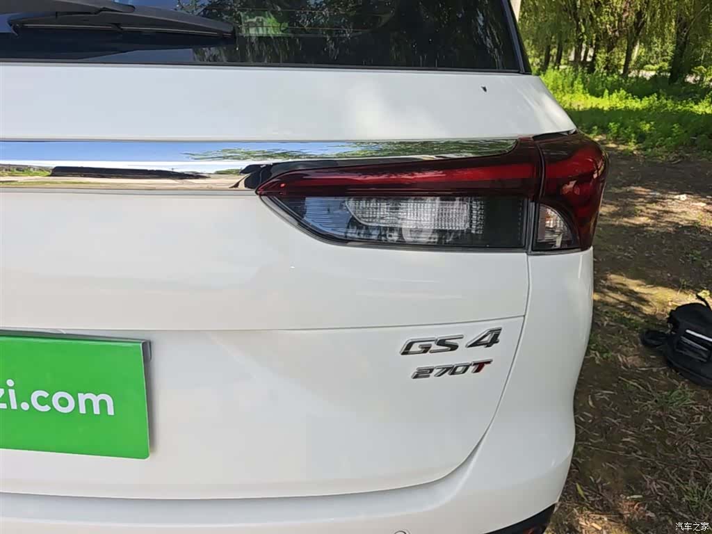 GAC GS4, 2021 8