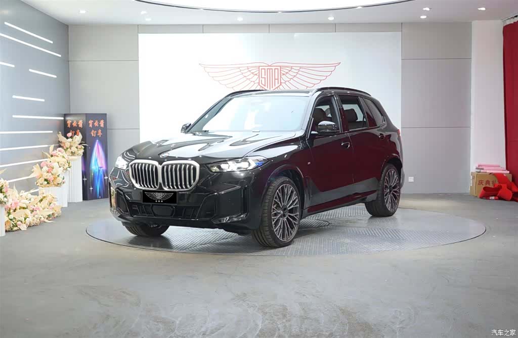 BMW X5, 2024 1