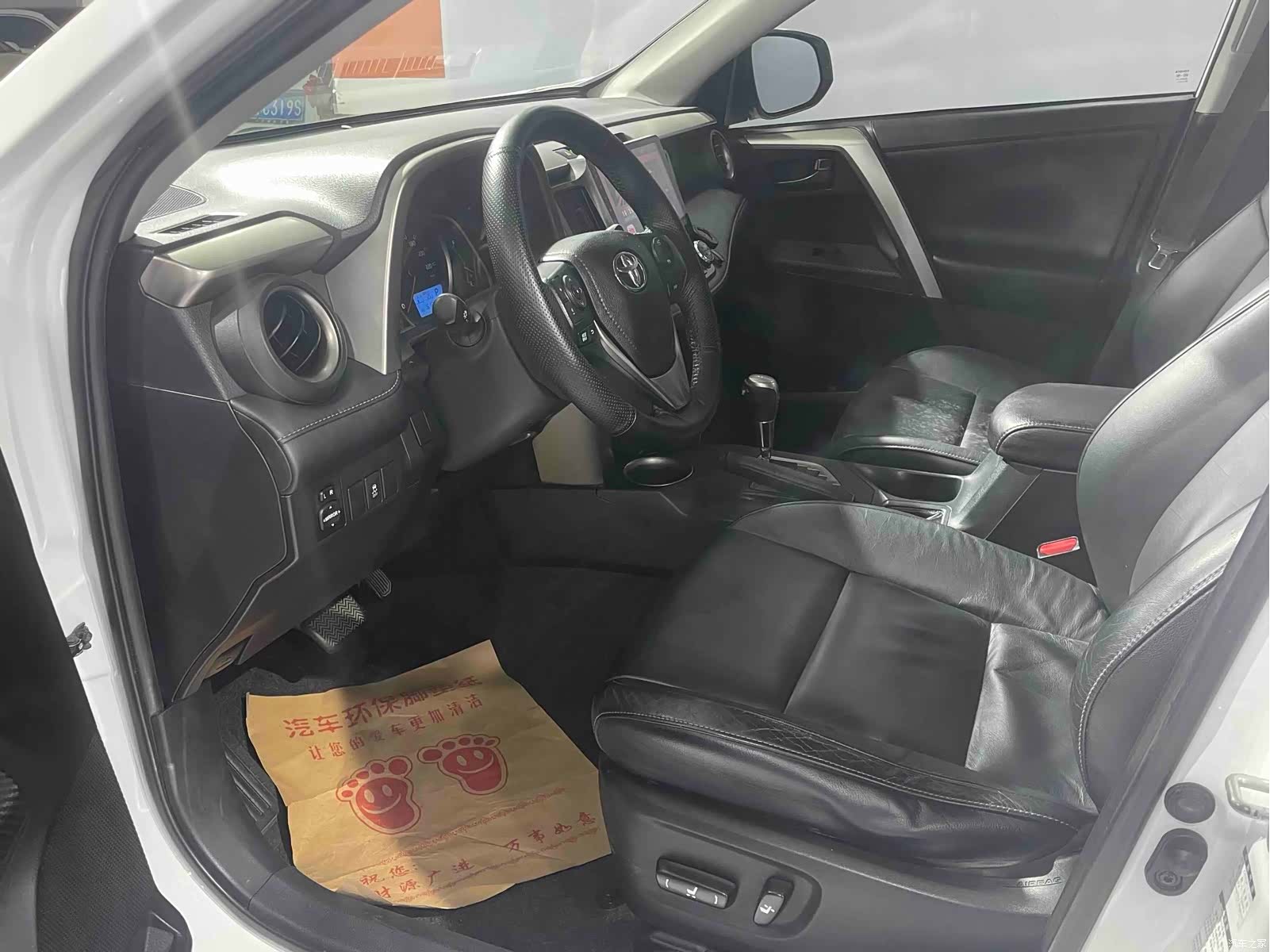 Toyota RAV4, 2013 4