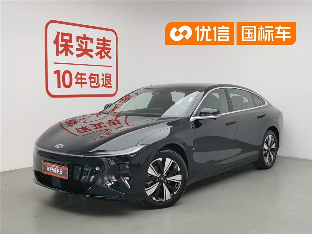 Changan A07