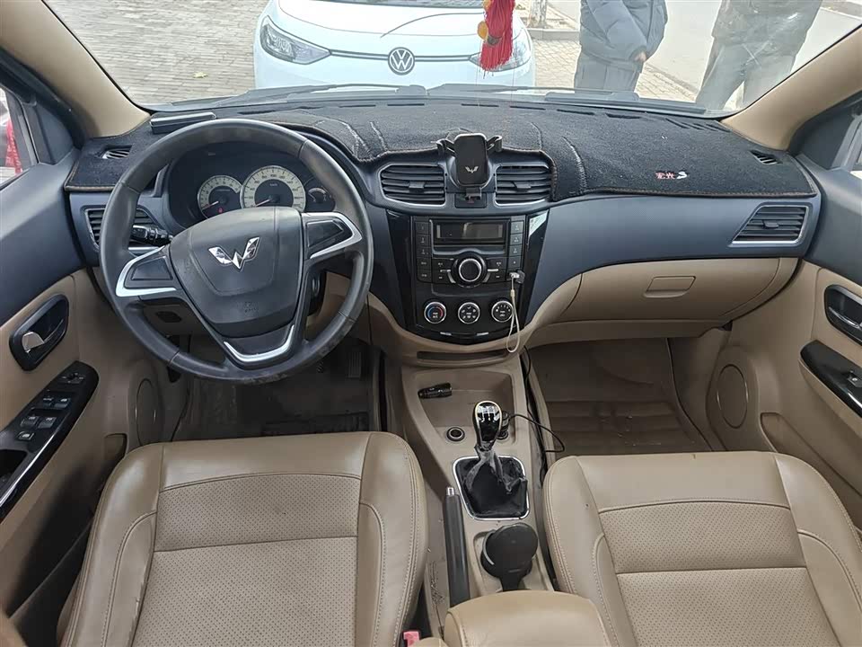 Wuling Wuling Hongguang