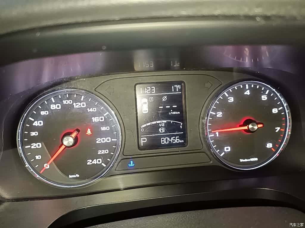 Roewe i6, 2018 12