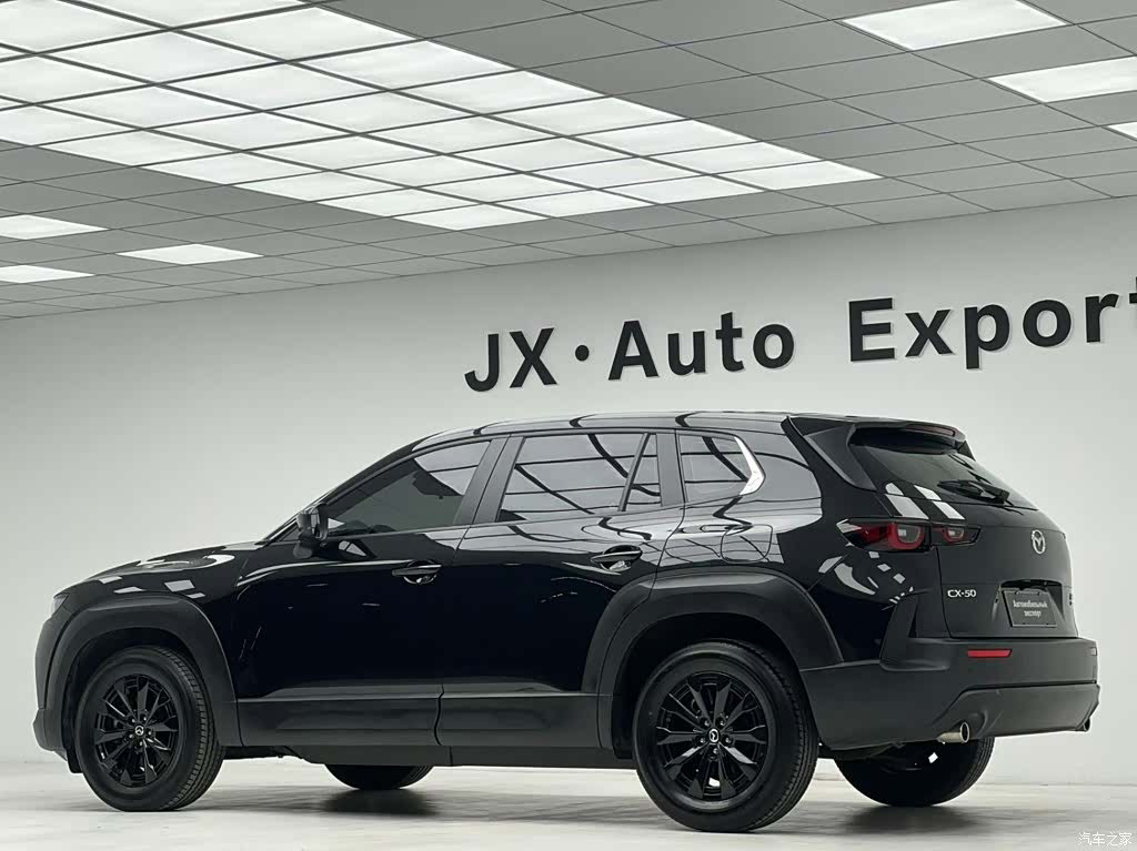 Mazda CX-50, 2023 9