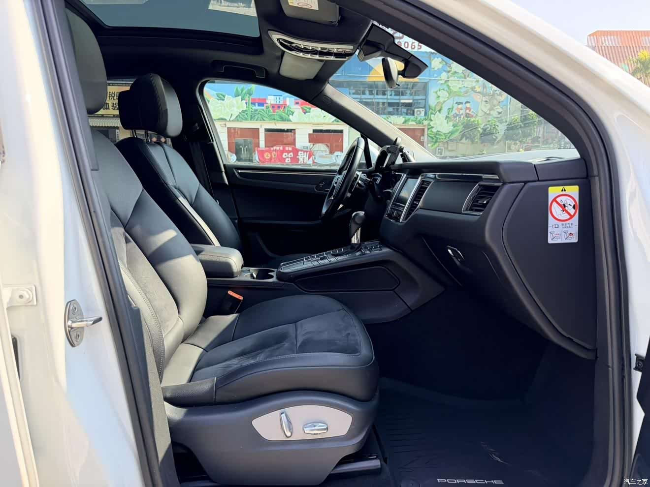 Porsche Macan, 2017 12