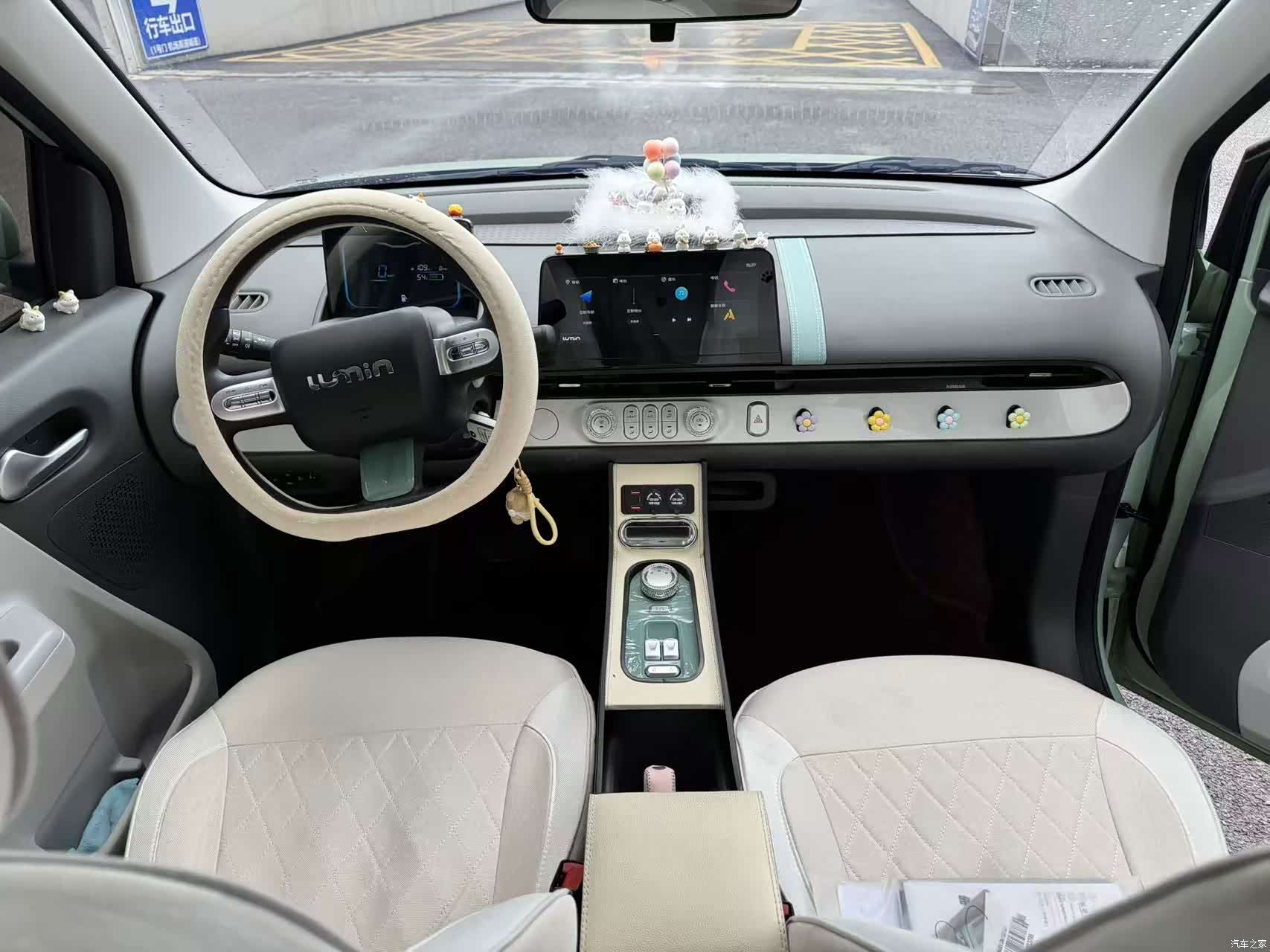 Changan Lumin, 2024 все фото
