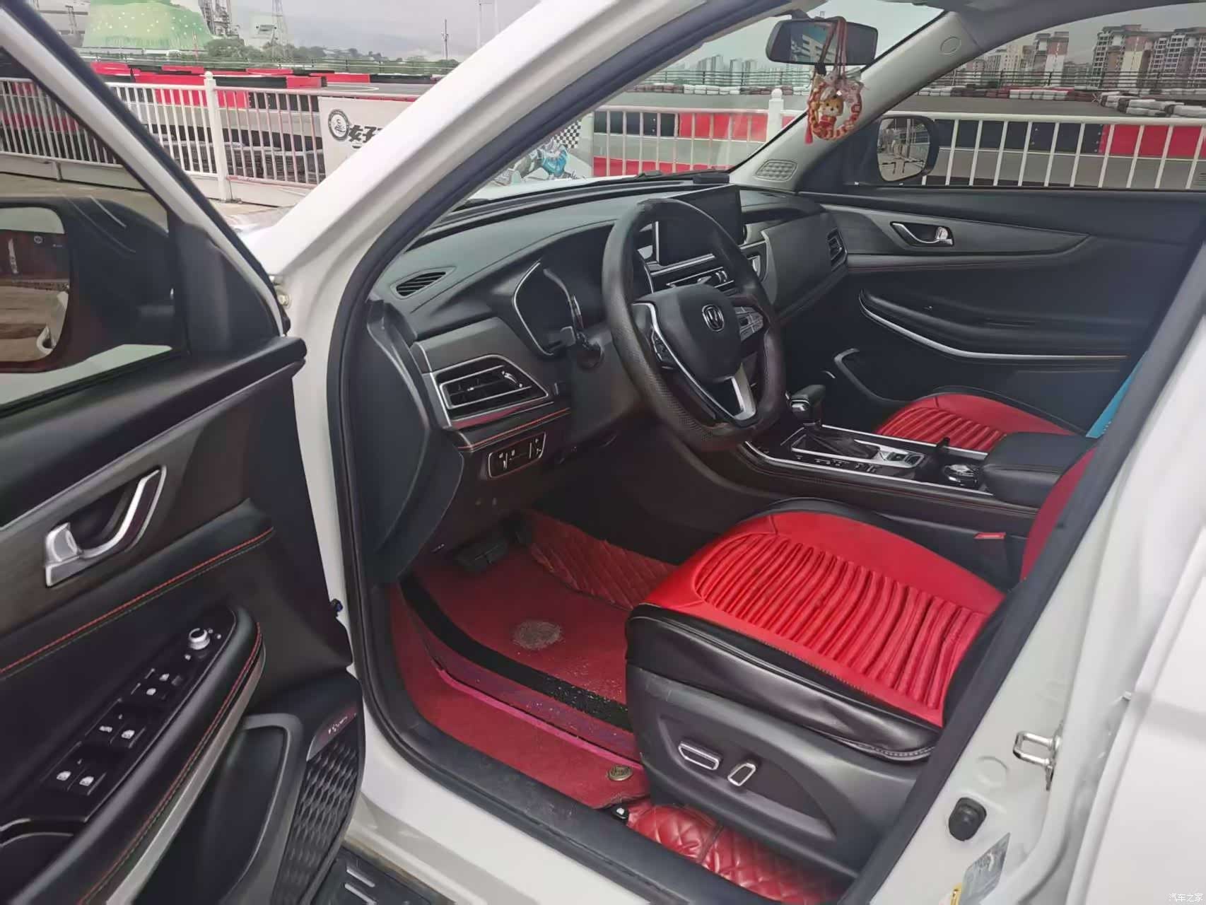 Changan CS75, 2021 7