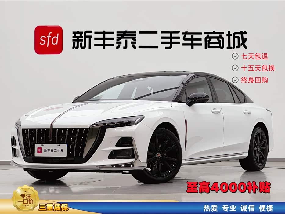 Hongqi H6
