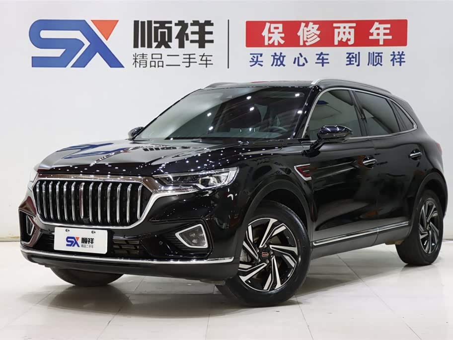 Hongqi HS5