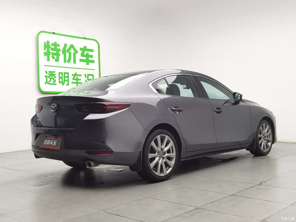 Mazda Mazda3, 2020 2
