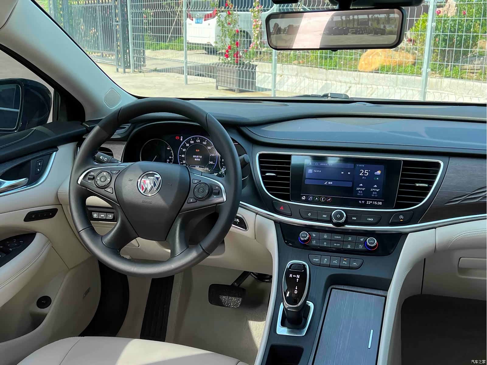Buick LaCrosse, 2021 9