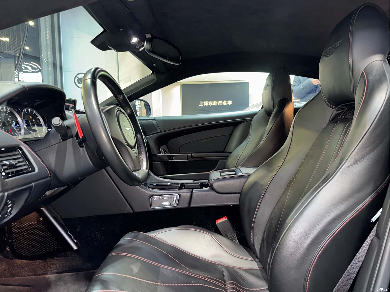 Aston Martin DB9, 2015 8